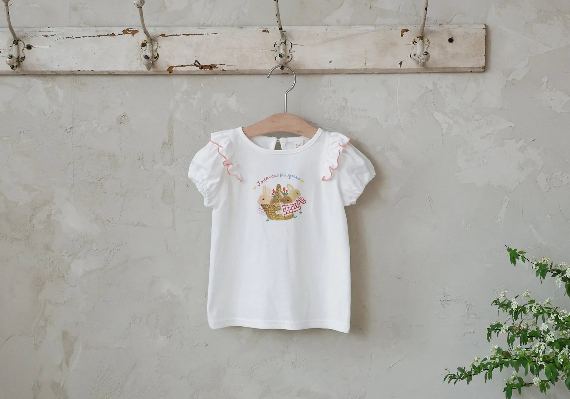 2026 flo Summer - 野餐荷葉邊短TEE 3色 (80-135cm)