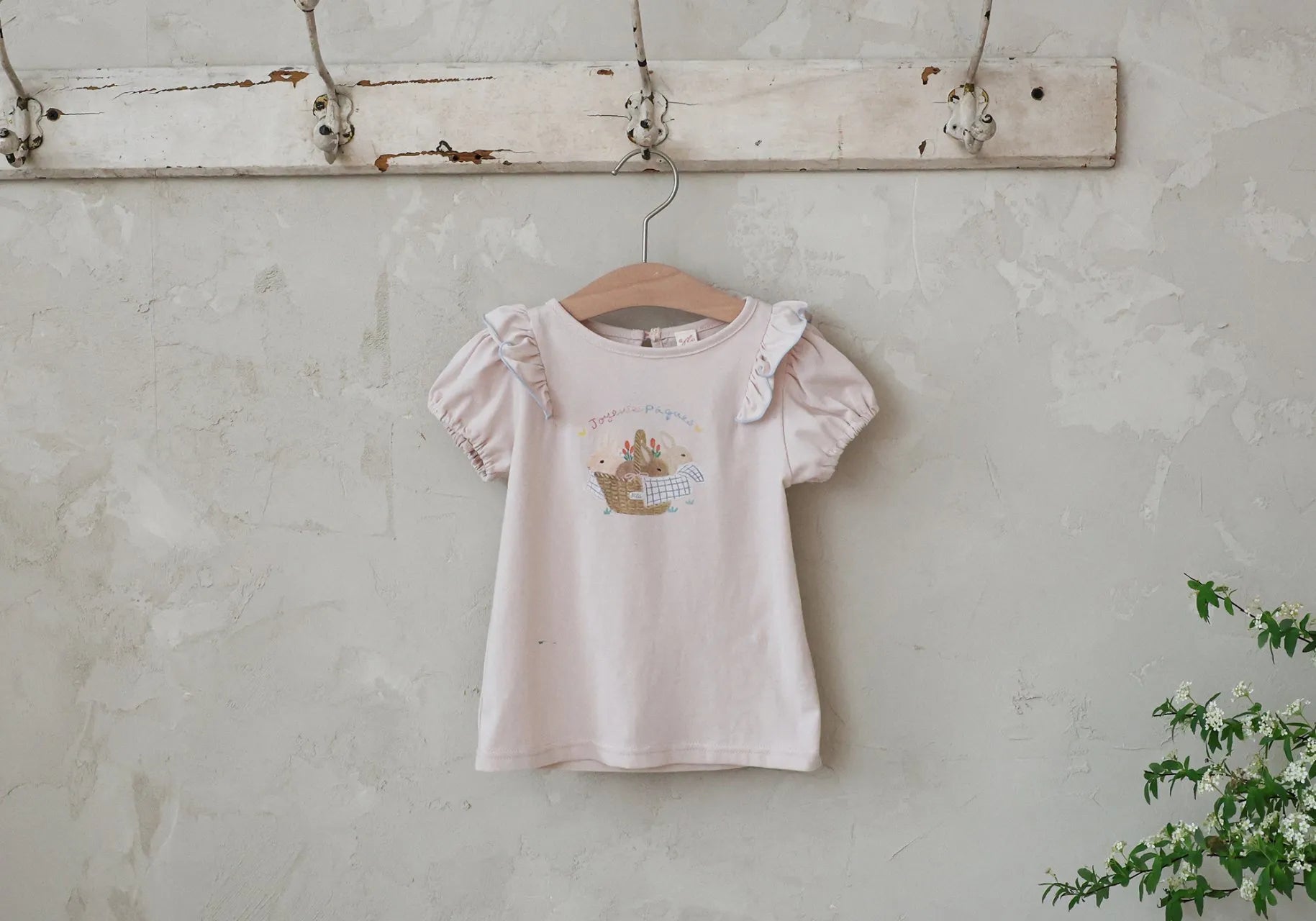 2026 flo Summer - 野餐荷葉邊短TEE 3色 (80-135cm)