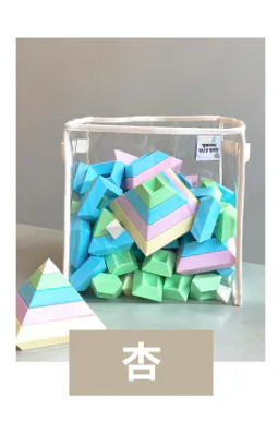 Bellebaby  TPU玩具收納袋 方形