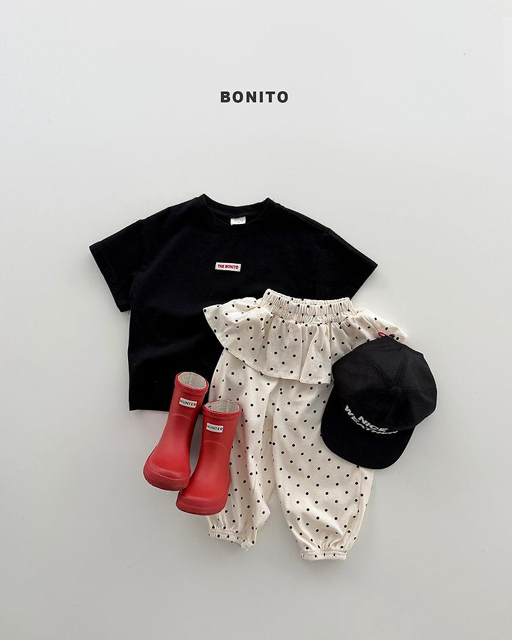 2026 Bonito Summer - frill jogger pants 🍒
