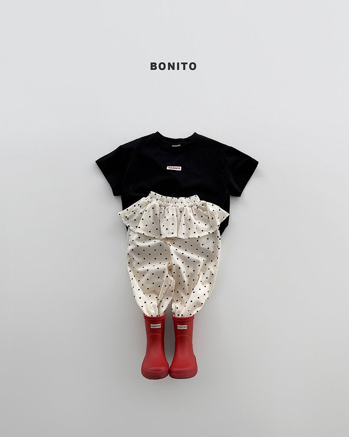 2026 Bonito Summer - frill jogger pants 🍒
