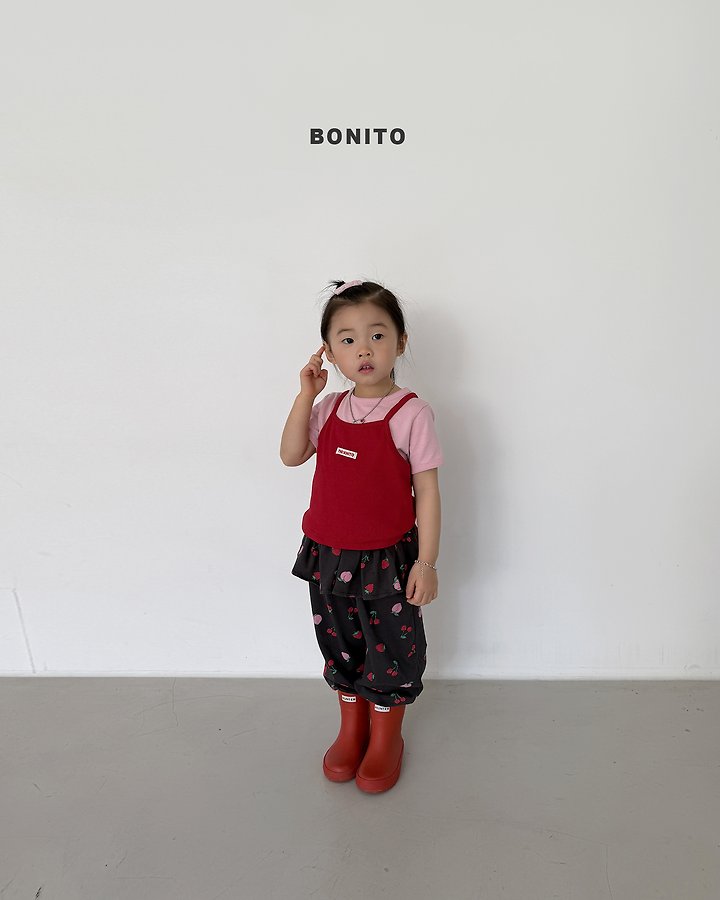 2026 Bonito Summer - frill jogger pants 🍒