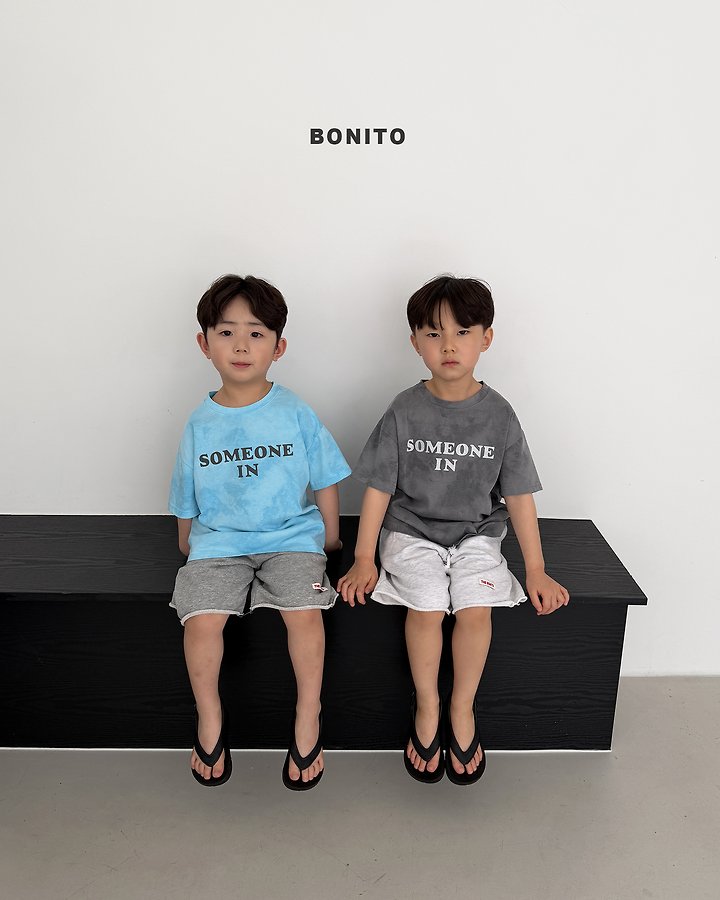 2026 Bonito Summer - water dye tee