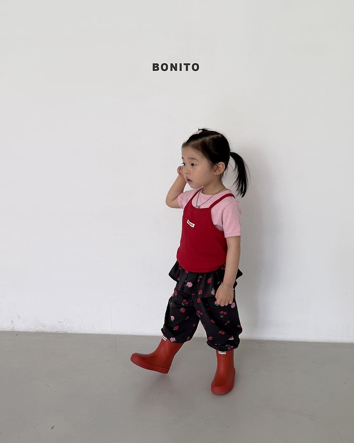 2026 Bonito Summer - frill jogger pants 🍒