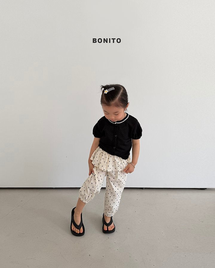 2026 Bonito Summer - frill jogger pants 🍒