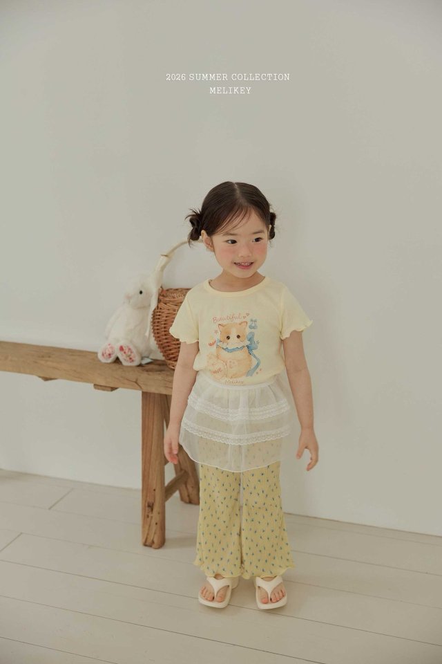 2026 Melikey Summer - 透紗蕾絲圍裙