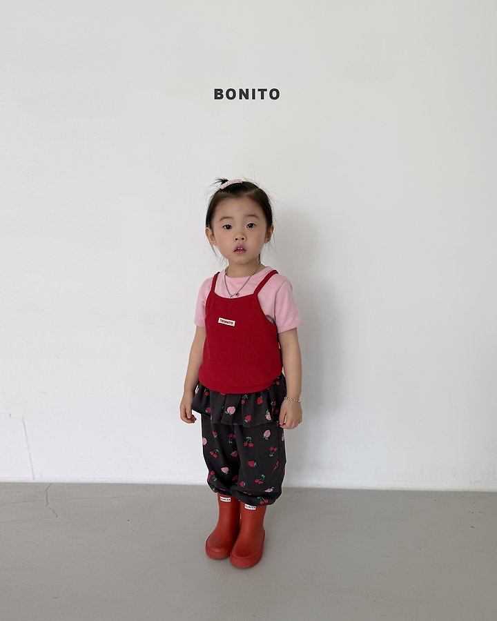 2026 Bonito Summer - frill jogger pants 🍒