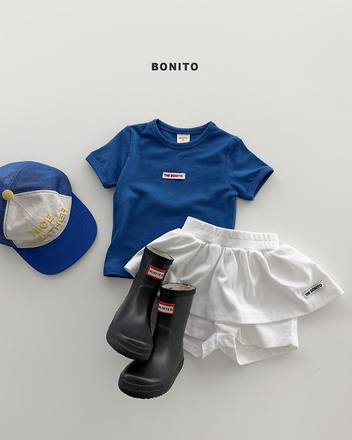 2026 Bonito Summer - rona skirt pants 🤍