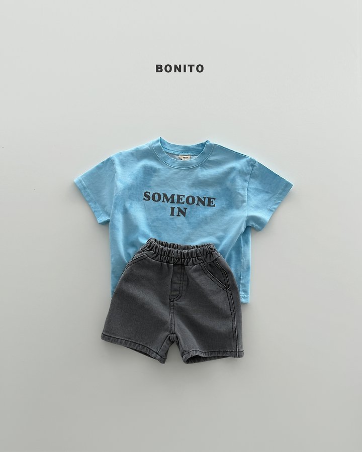 2026 Bonito Summer - water dye tee